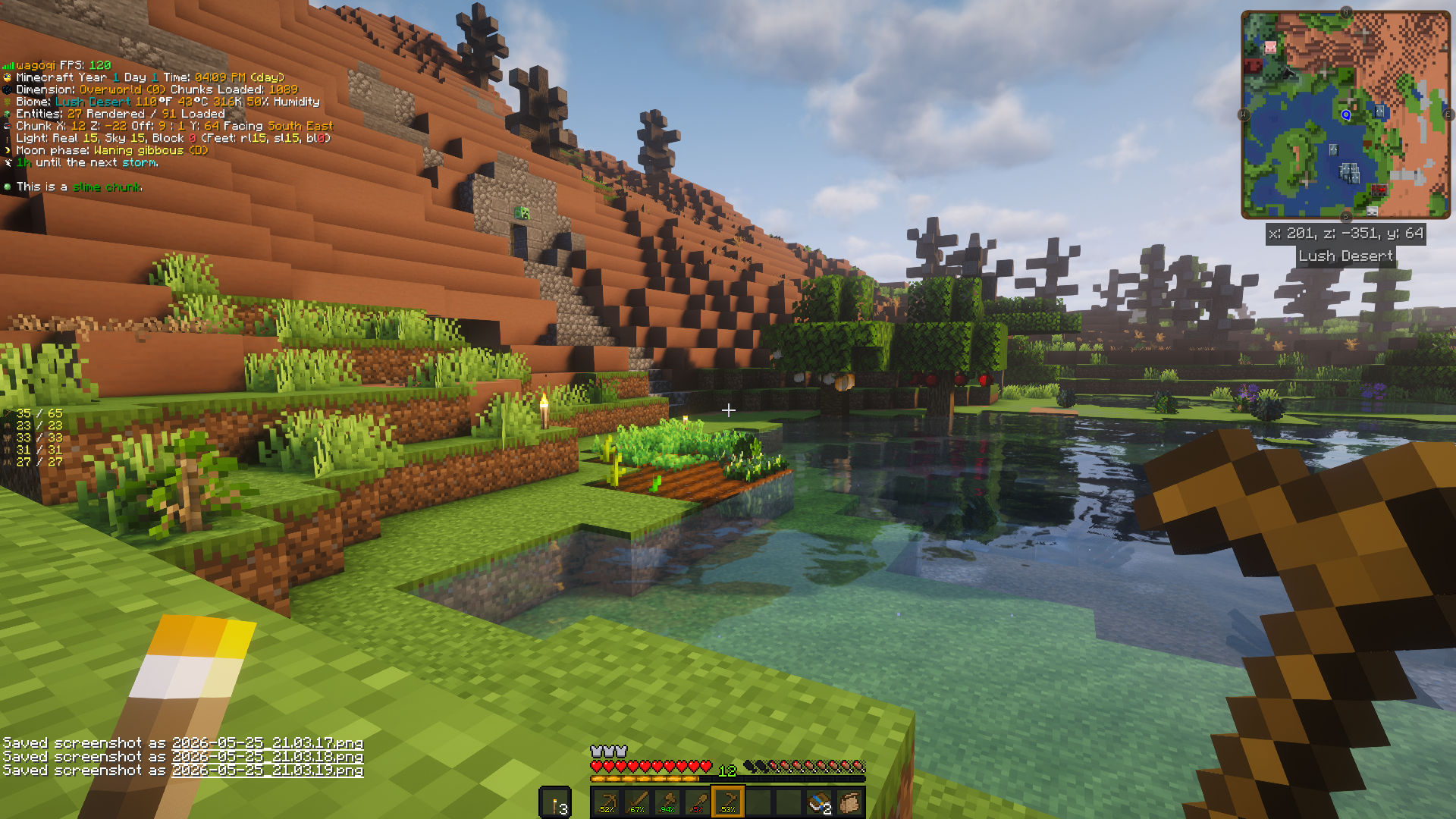 outside of the base